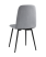 Стул Easy велюр серый (Стул Easy серый)