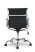 Офисное кресло College H-966L-2/Black (Черный) Офисное кресло College H-966L-2/Black (Черный)