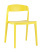 Стул Moris пластик желтый (Стул пластиковый Moris желтый)