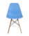 Стул Style DSW голубой (Стул DSW голубой)