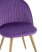 Стул Лион Страйпс велюр лиловый (Стул Лион лиловый)