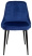 Стул для кухни KF-5_2 комплект 2шт темно-синий зигзаг металл черный на ножках (KF-5/ZIG/DBLUE_2) (Темно-синий)
