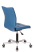 Кресло Бюрократ CH-330M/OR-03 без подлокотников синий искусственная кожа крестовина металл (Компьютерное кресло CH-330M синий)