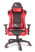 Офисное кресло College CLG-801LXH Red (Красный) Офисное кресло College CLG-801LXH Red (Красный)