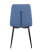 Стул Вольт рогожка синий (Стул Вольт синий)
