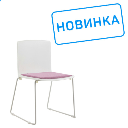 Стул офисный Simple X-19 Белый | Розовый (Белый | Розовый) Стул офисный Simple X-19 Белый | Розовый (Белый | Розовый)