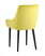 Стул Джоан велюр жёлтый (Стул Джоан желтый) Стул Джоан велюр жёлтый (Стул Джоан желтый)