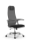 Кресло для руководителя Метта Sit 8 B1-10U - UMF(X1) /Uh02/Wh00/U0mL-b(M09.B21.G20.W01) (Светло-серый | Черный)