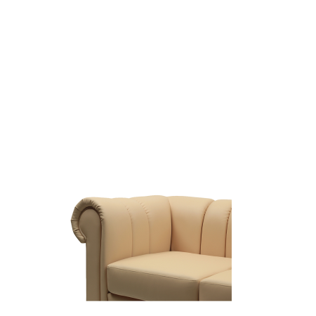 Диван офисный Ванкувер (С-500С) 2-х местный с подлокотниками (Бежевый) Диван офисный Ванкувер (С-500С) 2-х местный с подлокотниками (Бежевый)