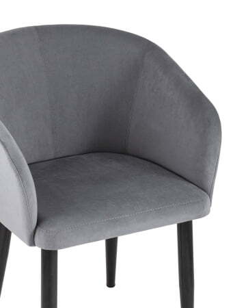 Кресло Ральф велюр серый (Стул Ральф серый)