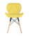 Стул Бон экокожа желтый (Стул Бон желтый)