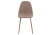 Стул Валенсия бежевый (Стул Валенсия NEW бежевый) Стул Валенсия бежевый (Стул Валенсия NEW бежевый)