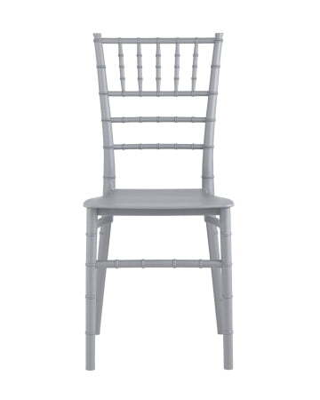 Стул Chiavari (Кьявари) пластик серебряный (Стул Bride серебряный)
