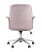 Стул офисный Simona розовый (Офисное кресло Simona розовый) Стул офисный Simona розовый (Офисное кресло Simona розовый)
