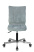 Кресло Бюрократ CH-330M/LT-28 без подлокотников серо-голубой крестовина металл (Компьютерное кресло CH-330M серый)