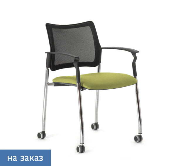 PINKO-MESH Кресло на колёсах с подлокотниками (Черный/Зеленый)