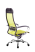Кресло для руководителя Метта МЕТТА-4(MPRU)/подл.131/осн.003 (Лайм)