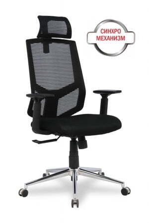 Офисное кресло College HLC-1500HLX/Black (Черный)