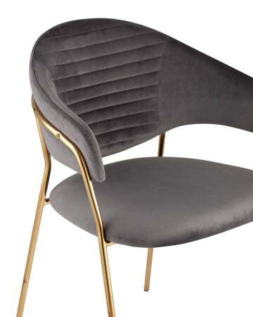 Стул Эвита темно-серый (Стул Эвита темно-серый)