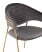 Стул Эвита темно-серый (Стул Эвита темно-серый)