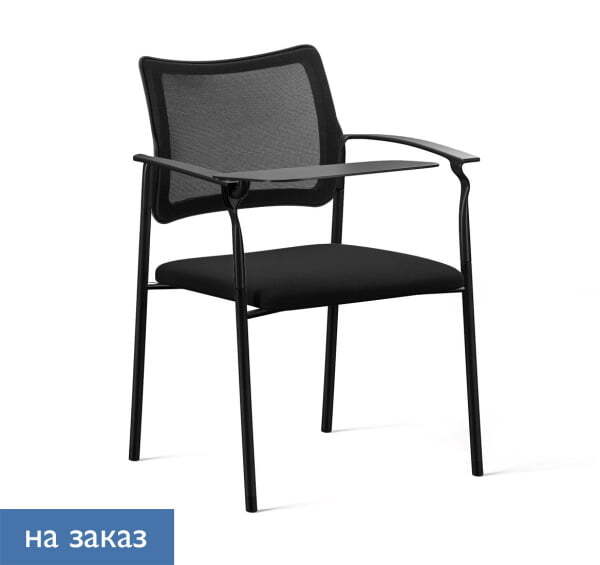 PINKO Mesh_black Кресло со столиком и подлокотниками (Черный/Черный/Черный)