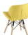 Стул Бон рогожка желтый (Стул Бон желтый)