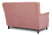 Диван 2-местный Caprize (1620x790x1000) Пудровый (Пудровый) Диван 2-местный Caprize (1620x790x1000) Пудровый (Пудровый)