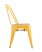 Стул TOLIX желтый глянцевый (Стул Tolix желтый глянцевый)