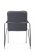 Стул Самба с пластиковыми подлокотниками SMB-03H Серый (Серый)