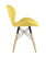 Стул Бон рогожка желтый (Стул Бон желтый)