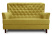 Диван 2-местный Caprize (1620x790x1000) Горчичный (Горчичный)