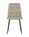 Стул Вольт рогожка бежевый (Стул Вольт бежевый)