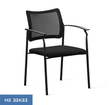 PINKO Mesh_black Кресло на 4-х опорах с подлокотниками (Черный/Черный/Черный)