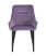Стул Джоан велюр сиреневый (Стул Джоан сиреневый)
