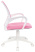Кресло CH-W695NLT розовый TW-06A TW-13A сетка/ткань крестов. пластик пластик белый (Розовый) Кресло CH-W695NLT розовый TW-06A TW-13A сетка/ткань крестов. пластик пластик белый (Розовый)