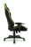 Офисное кресло College BX-3760 Black/Green (Зеленый) Офисное кресло College BX-3760 Black/Green (Зеленый)