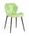 Стул Эдвин экокожа салатовый (Стул Эдвин салатовый)