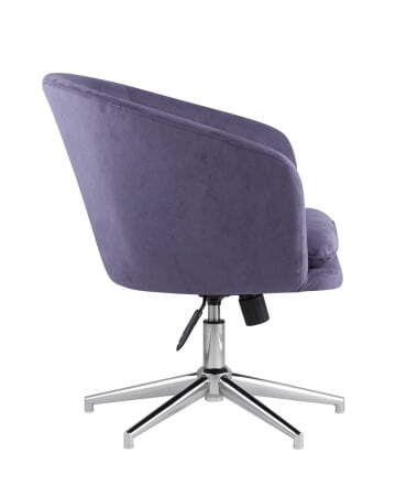 Кресло Харис синее (Стул-кресло Харис синий)