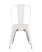 Стул TOLIX белый матовый (Стул Tolix белый матовый)