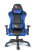 Офисное кресло College CLG-801LXH Blue (Синий)