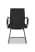 Офисное кресло College CLG-617 LXH-C Black (Черный) Офисное кресло College CLG-617 LXH-C Black (Черный)