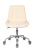 Кресло CH-350SL светло-бежевый текстиль/эко.кожа крестов. металл хром (Светло-бежевый)