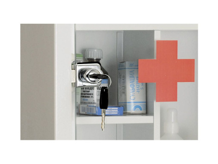 Аптечка AMD-39G (Белый)