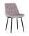 Стул Флекс велюр светло-сиреневый (Стул Флекс сиреневый)