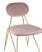 Стул Элис розовый (Стул Элис розовый)