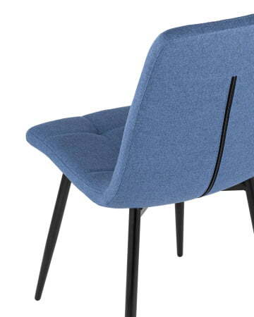Стул Вольт рогожка синий (Стул Вольт синий)