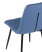 Стул Вольт рогожка синий (Стул Вольт синий)