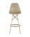 Стул DSW барный бежевый (Стул барный DSW бежевый)
