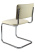 Стул офисный Сильвия 02S Бежевый (Бежевый) Стул офисный Сильвия 02S Бежевый (Бежевый)