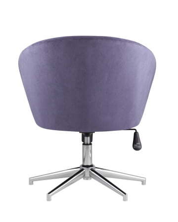 Кресло Харис синее (Стул-кресло Харис синий)